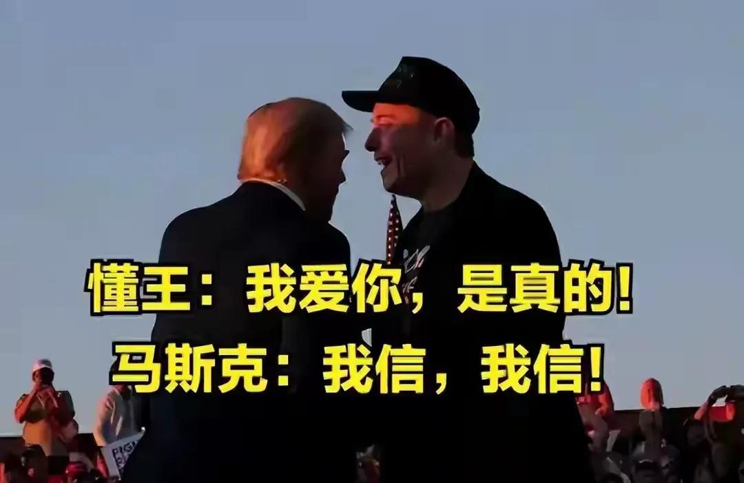 问过一个身价上亿的老板，我说，你都一把年纪了，也不会英语，干嘛要跑到人生地不熟的