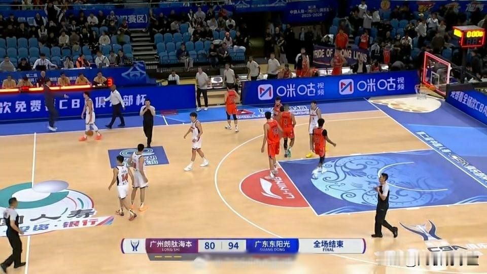 看了广东对广州龙狮有悟！虽然广东俱乐部杯赛输山西，但是我仍然坚信他们有机会夺冠，