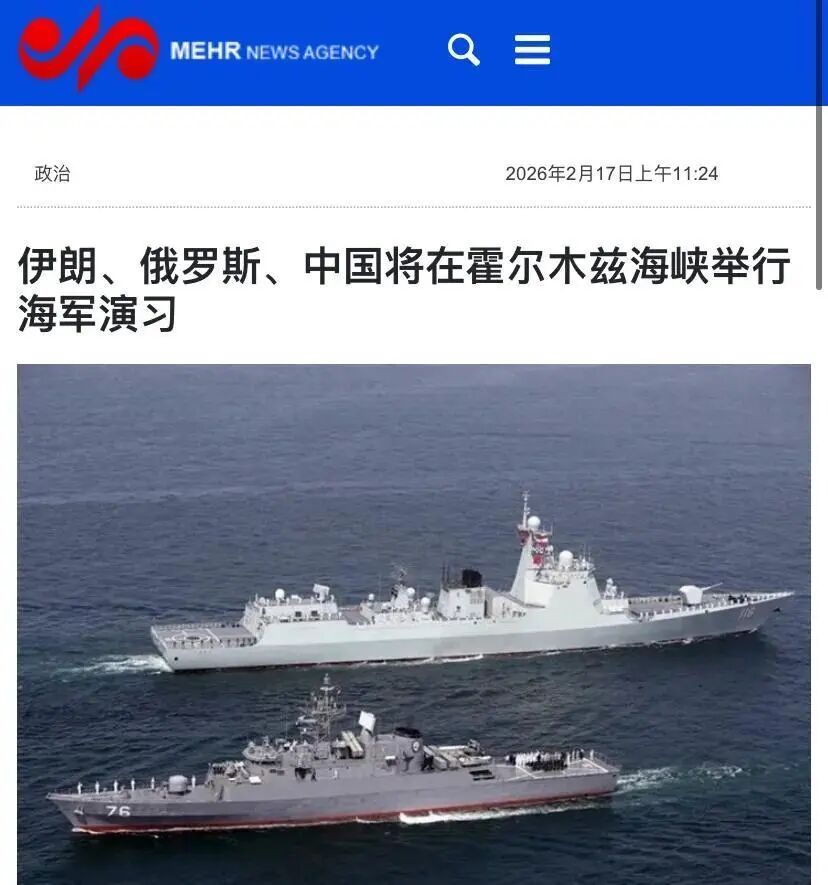 记录者在这关键时刻，中国的导弹驱逐舰唐山舰、导弹护卫舰大庆舰和大型远洋综合补给