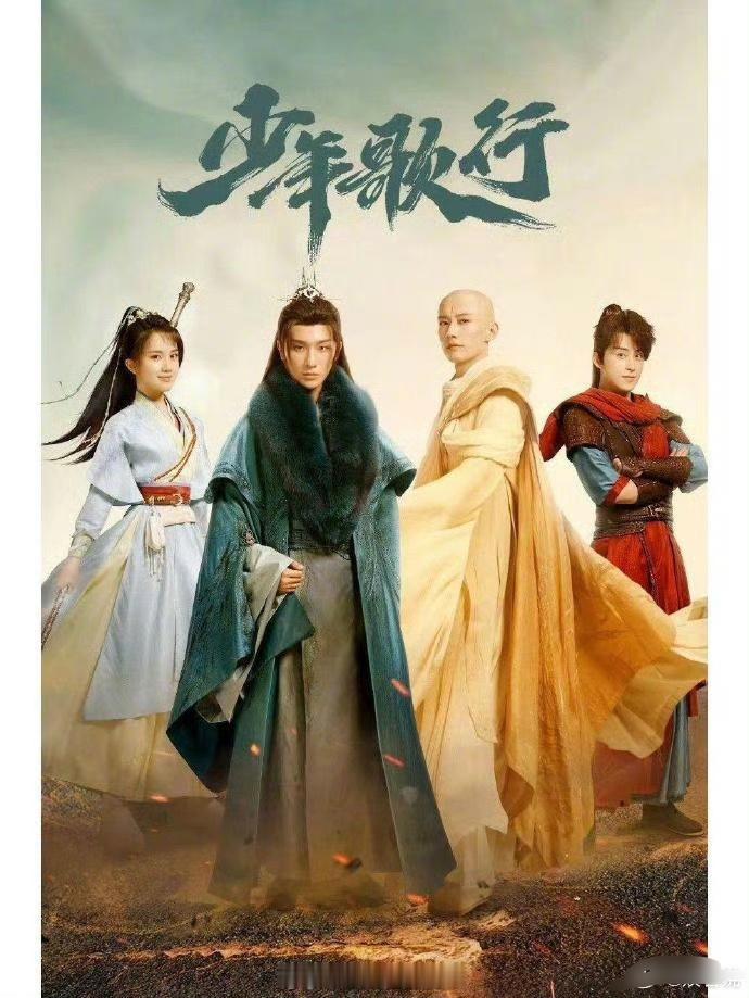 为什么这两部剧没有大爆，有大爆到底需要什么元素