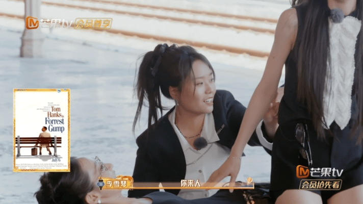 别人家姐妹是抓娃娃，我们家姐妹是“抓马”现场！田曦薇张艺凡一个敢坐一个敢当 张艺