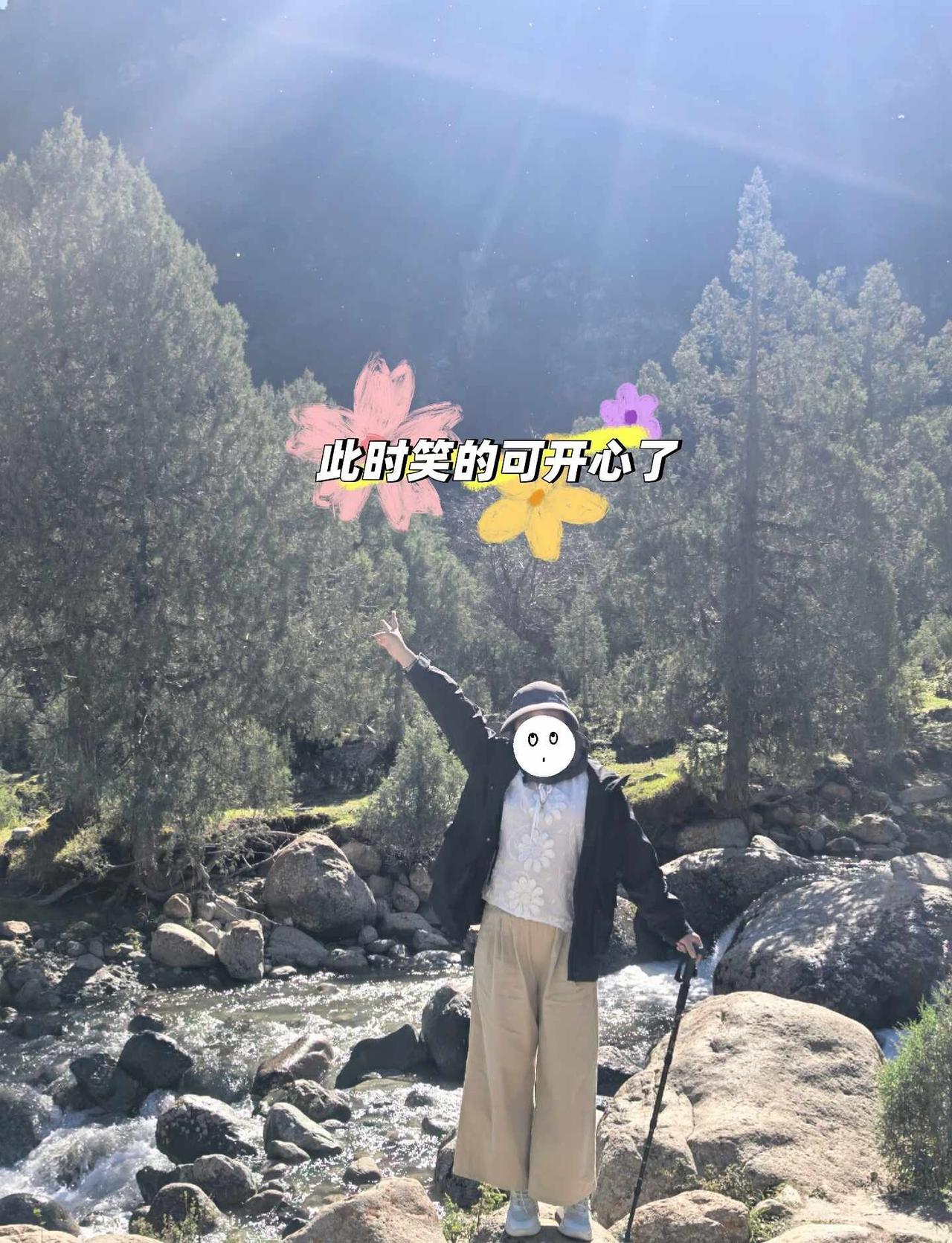 🌲徒步｜阳光正好，微风不燥☀️如果去年有人告诉我，有一天我会在海拔4000米