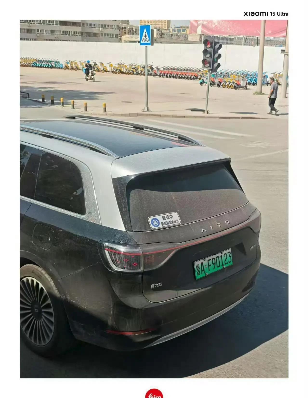 把锅甩给了余大嘴？