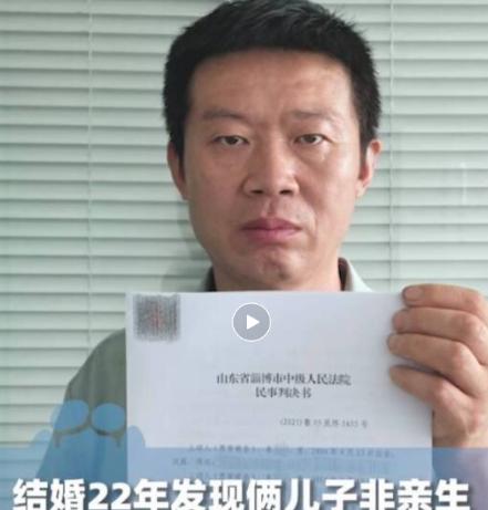 5月27日，山东淄博，姜洪涛等来了真相。 5月27日，46岁的姜洪涛站在法院