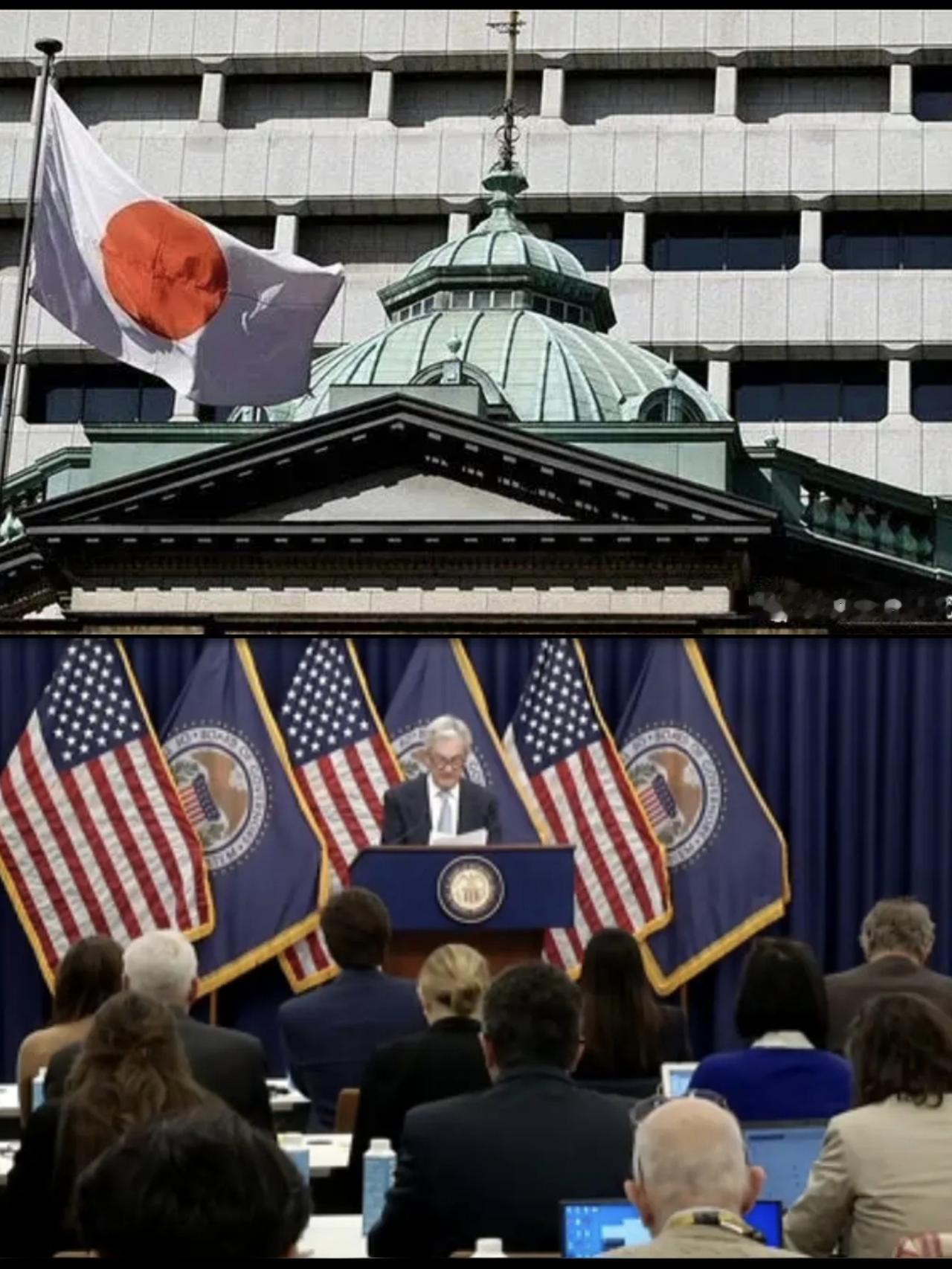 隔夜美联储降息25个基点，而日本却要加息。一个放水，一个抽水，正好反方向操作