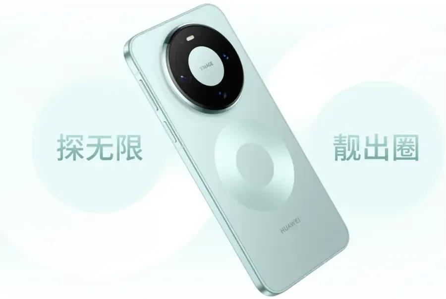 华为Mate90定档9月23日✨经典星环设计保留，方形Deco属于三折叠机型