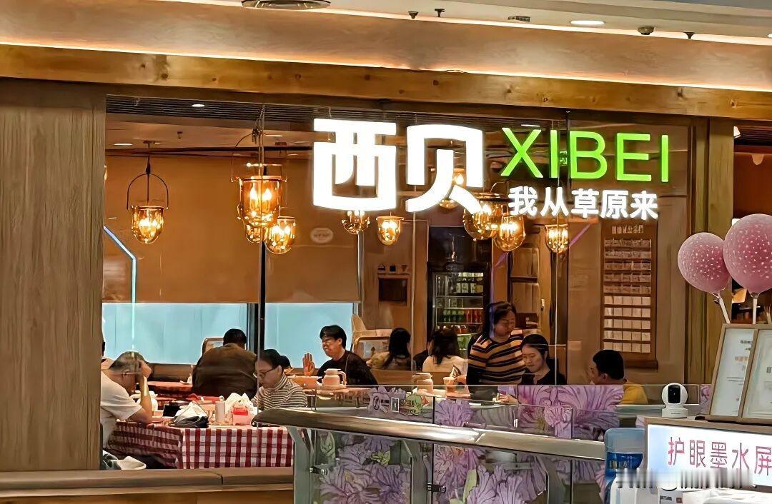 📢贾国龙删除社交动态后，再次发声→—“这些消费者都很善良，我们也相当于请客。