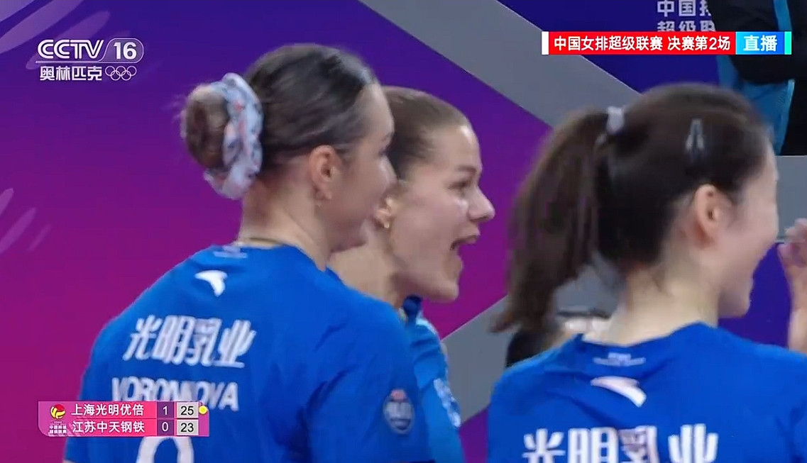 上海队再见Ace，25-23拿下第二局，江苏0-2落后，今天上海发球真好一传被冲