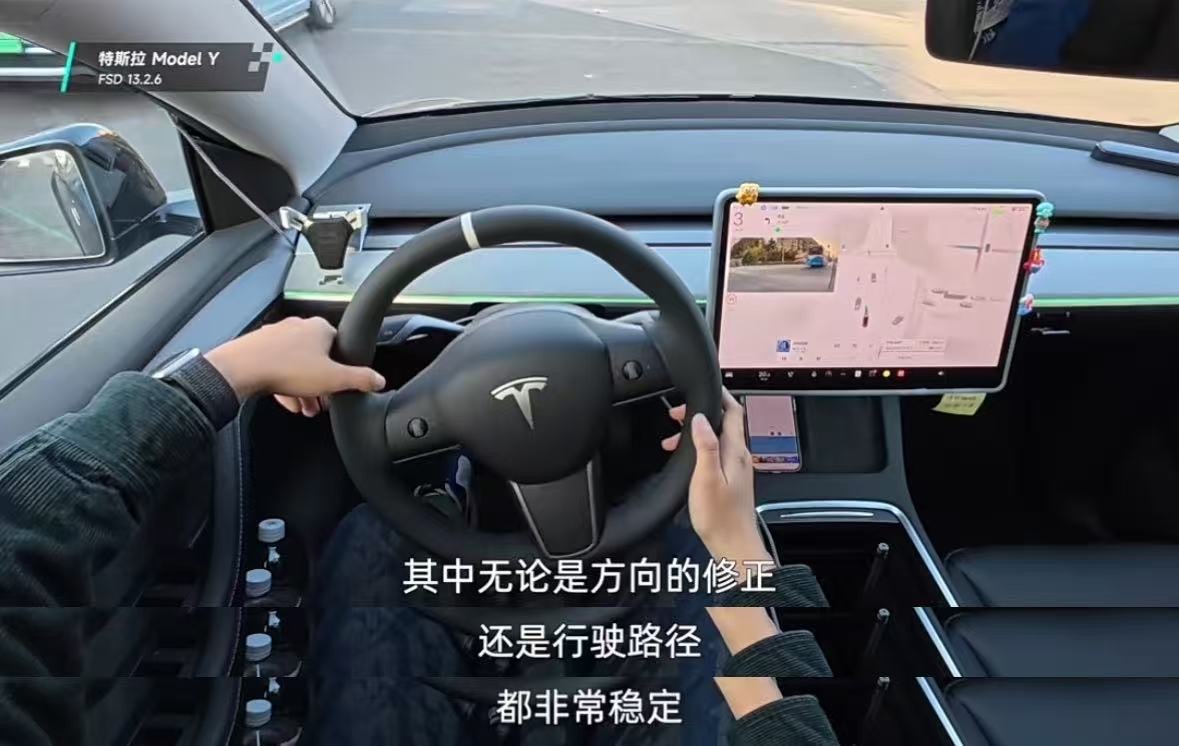 最丝滑的自动驾驶！实测大横评：ModelY总分第一，驾驶平顺度远超理想、问界近