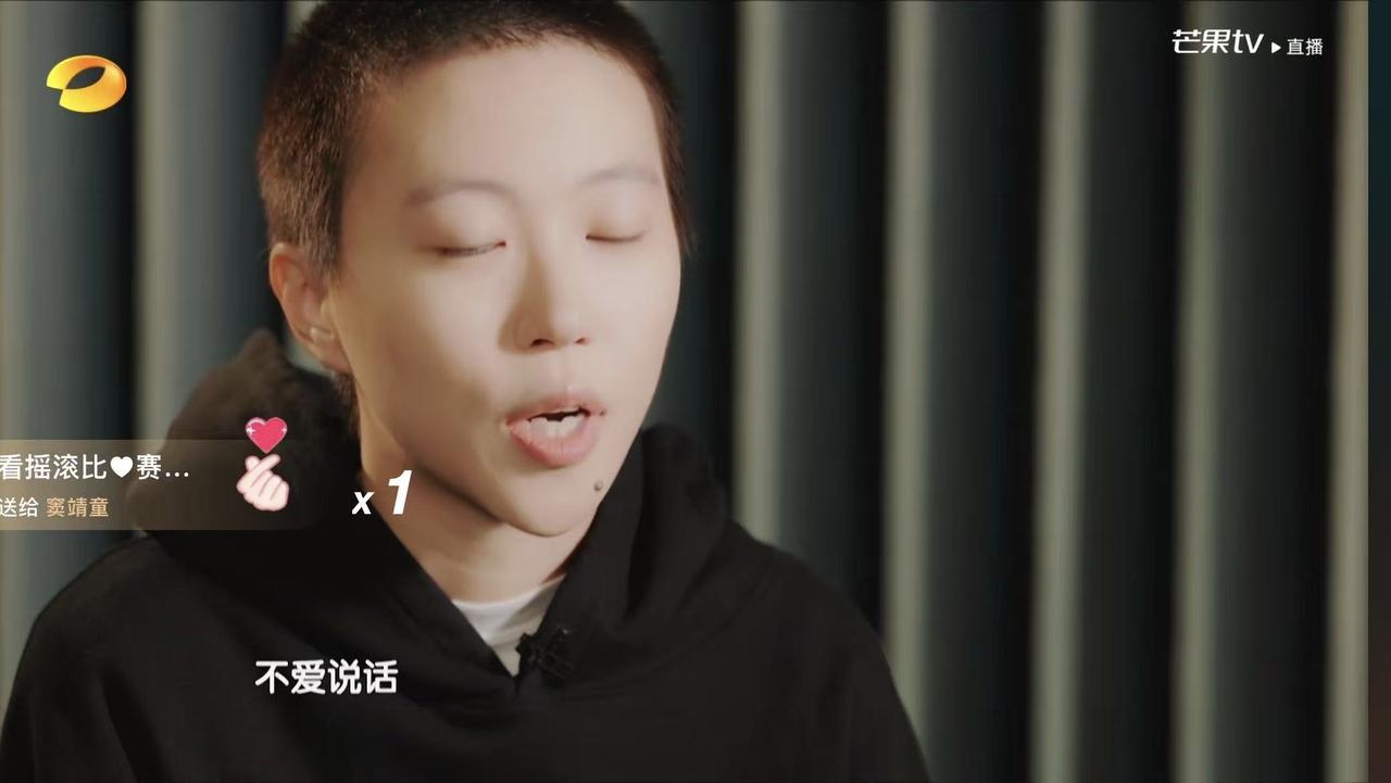 窦靖童上《歌手2026》，莫名其妙让我想起了《主角》里面的小娥子。哈哈哈，那