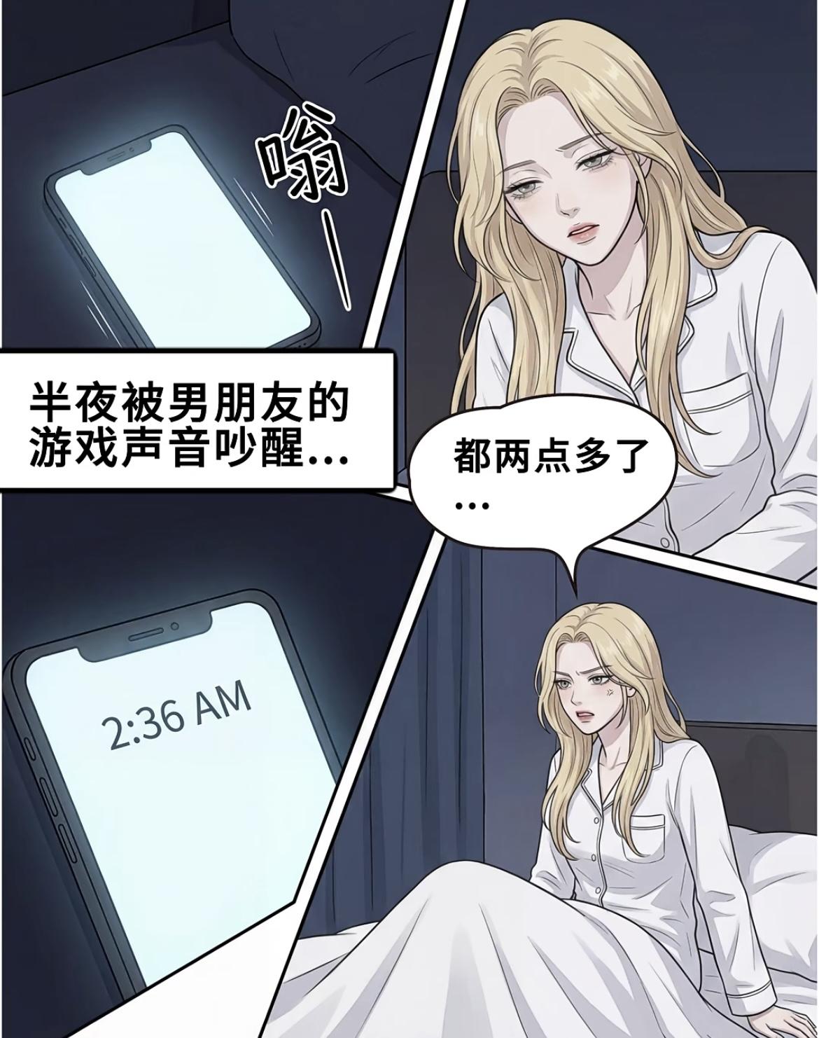 “有一个我爱着你，你爱着我的情侣真好”[吃瓜][吃瓜]