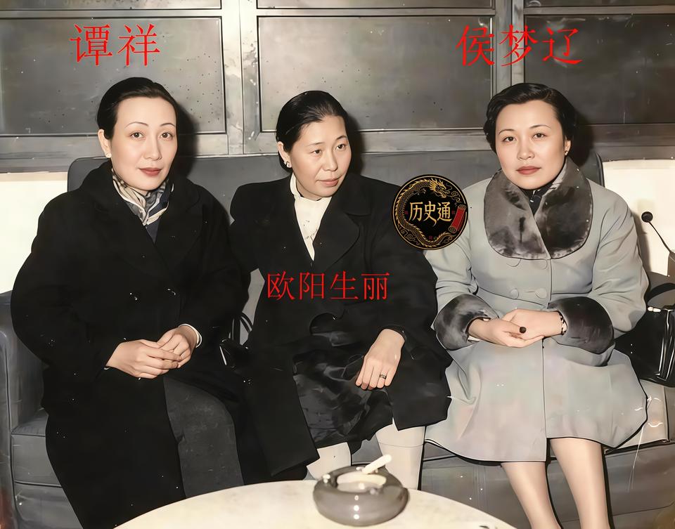 湘潭茶陵的谭家三小姐谭祥，是这张合影里最体面的一位。她父亲谭延闿是国民党元老，临