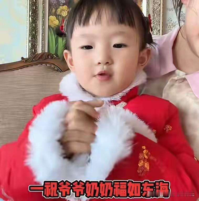 黄一鸣让女儿闪闪给爷爷奶奶拜年，想要钱就明说，吃相未免太难看了。黄一鸣账号里