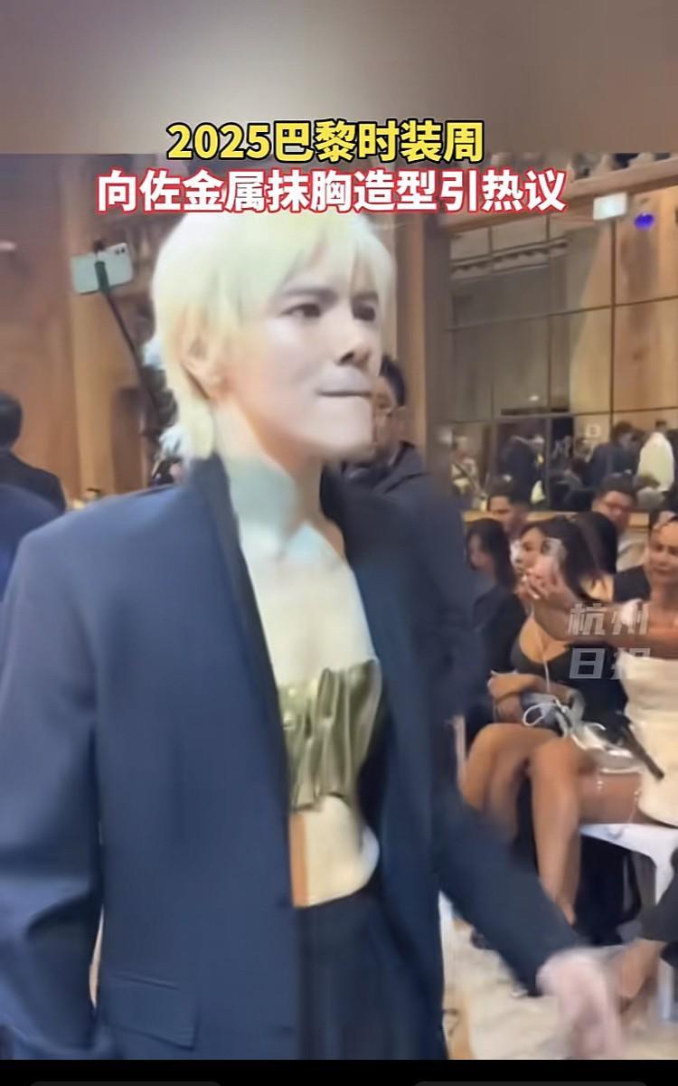 他到底要进什么赛道[捂脸哭]蕾丝透视抹胸美甲[打脸]结婚前看着挺正常的呀，怎么大美