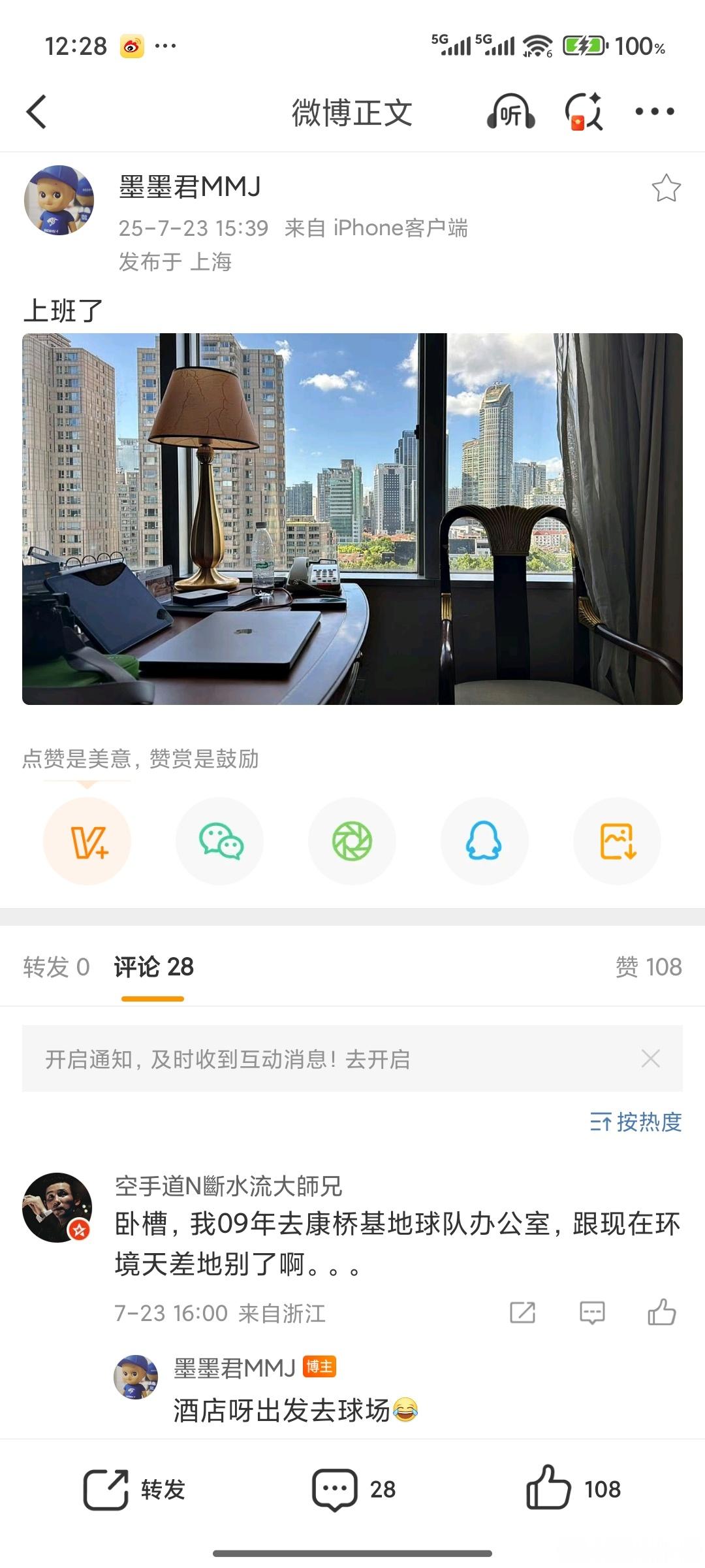 戆逼失败[笑着哭][笑着哭][笑着哭]​​​