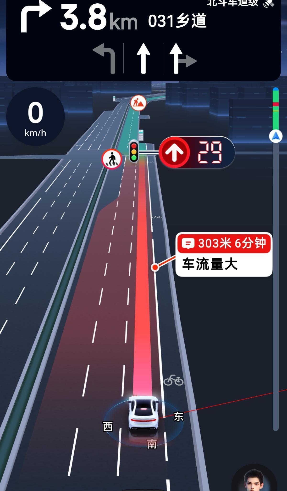 作为销售老油条，我有话要说，如果堵车了，你是高兴还是不高兴？估计大多的车主都