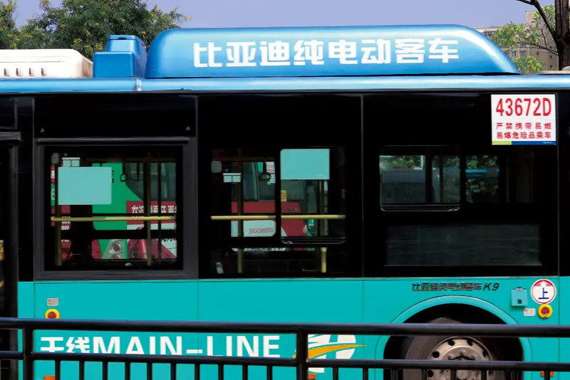 比亚迪会成为世界第一车企吗？中长期来看，可能性不小。2025年比亚迪全球总销量