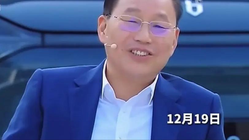 张兴海做梦都要笑醒了!作为赛力斯的董事长，在接受央视撒贝宁：”自从跟华为合作后