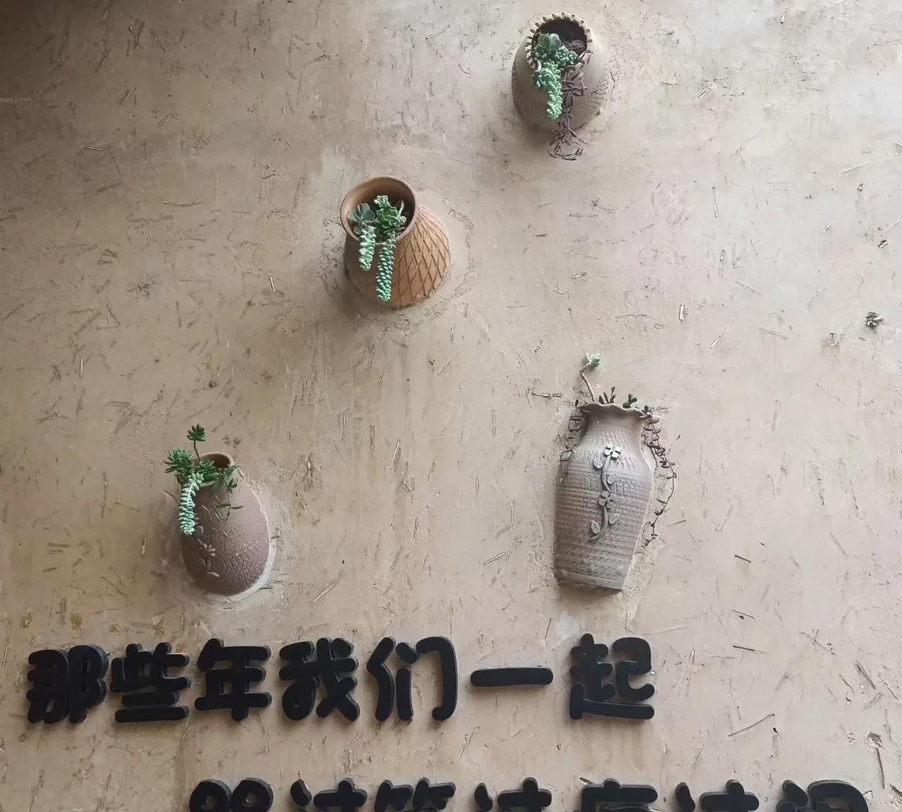 沙溪古镇，离双廊古镇大概1个半小时的路程，是电视剧去有风的地方取景地，玉津桥，古