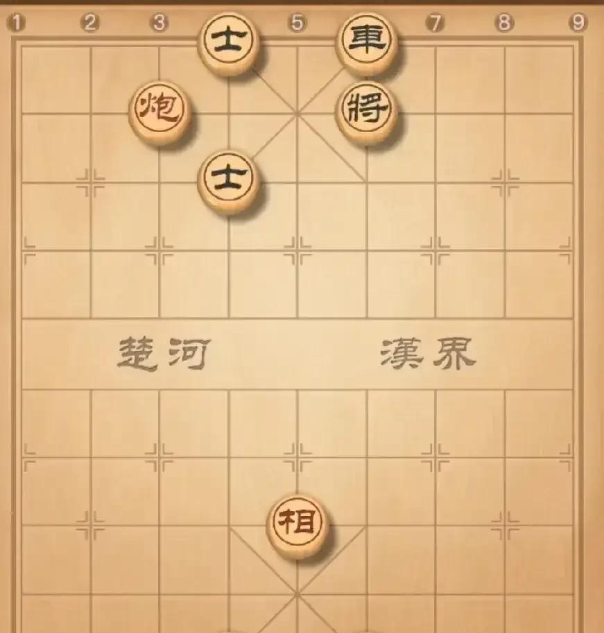 第一步棋千万不要炮打车，打车是步随手棋，煮熟的鸭子飞了，后悔莫及。如图，黑棋车