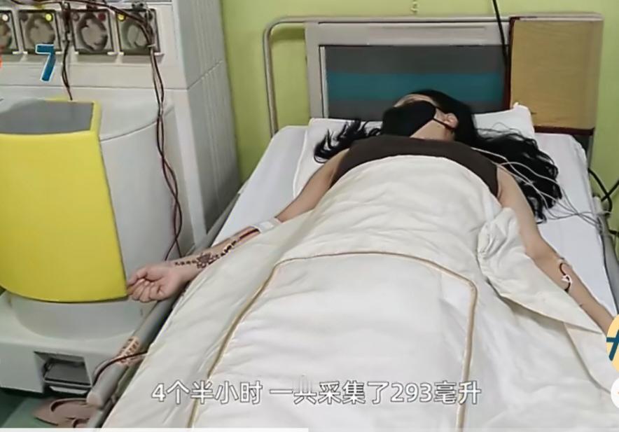 95后女生等待11年，用“生命彩票”拯救陌生妈妈10月31日，湖北武汉的9