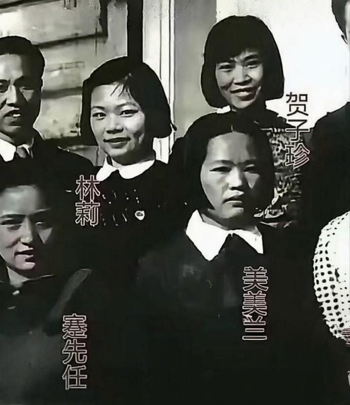 这是1939年莫斯科共产国际党校的珍贵合影。蹇先任、王美兰、贺子珍等人在此求学