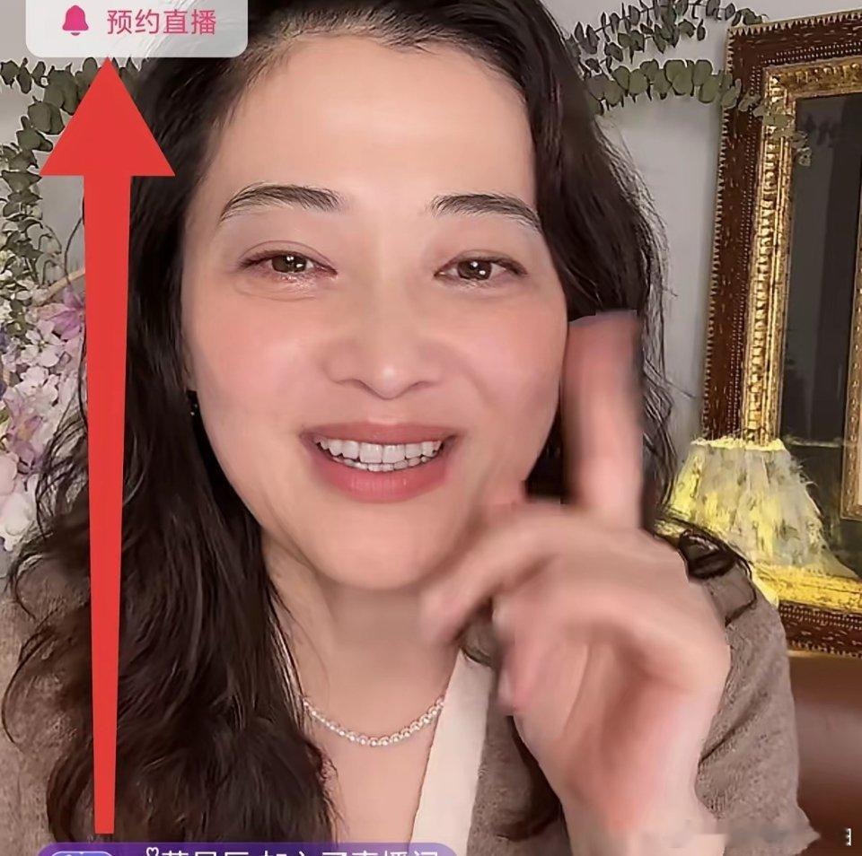 真心想问一句，梅婷到底要挣多少钱才能满足呢，给女儿资源，自己演女主，这还不够吗梅