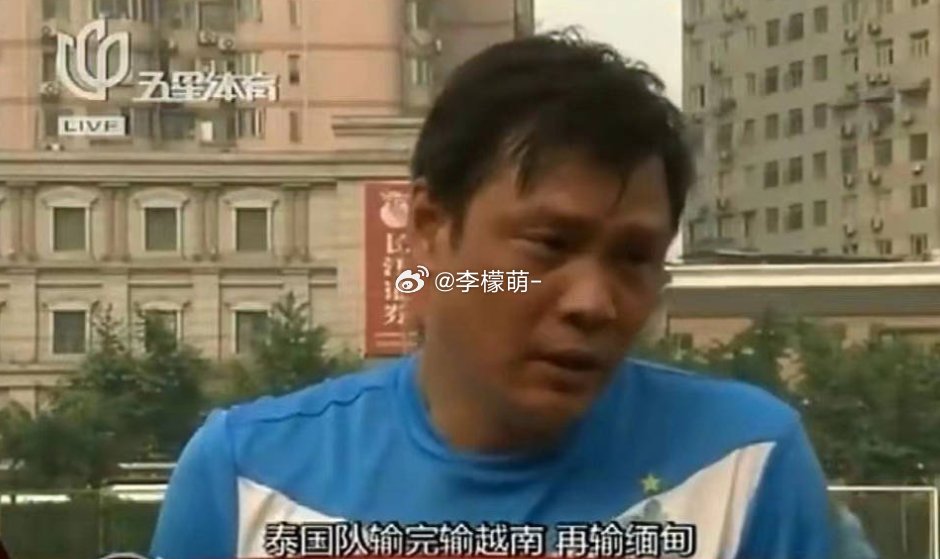 哈哈哈哈哈好形象，美以belike