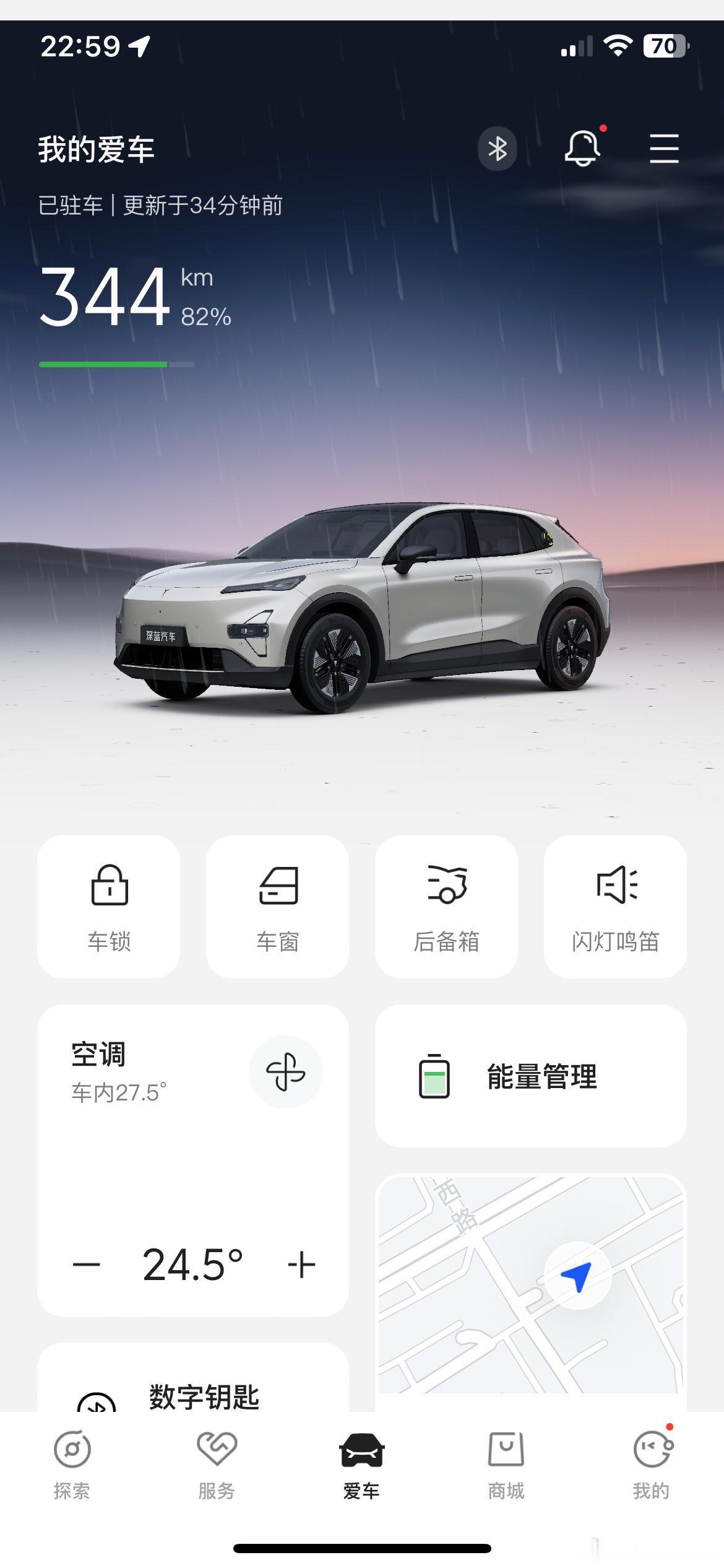 在深蓝S05、银河E5、零跑C10三款15万级车型纠结许久，各自特点十...