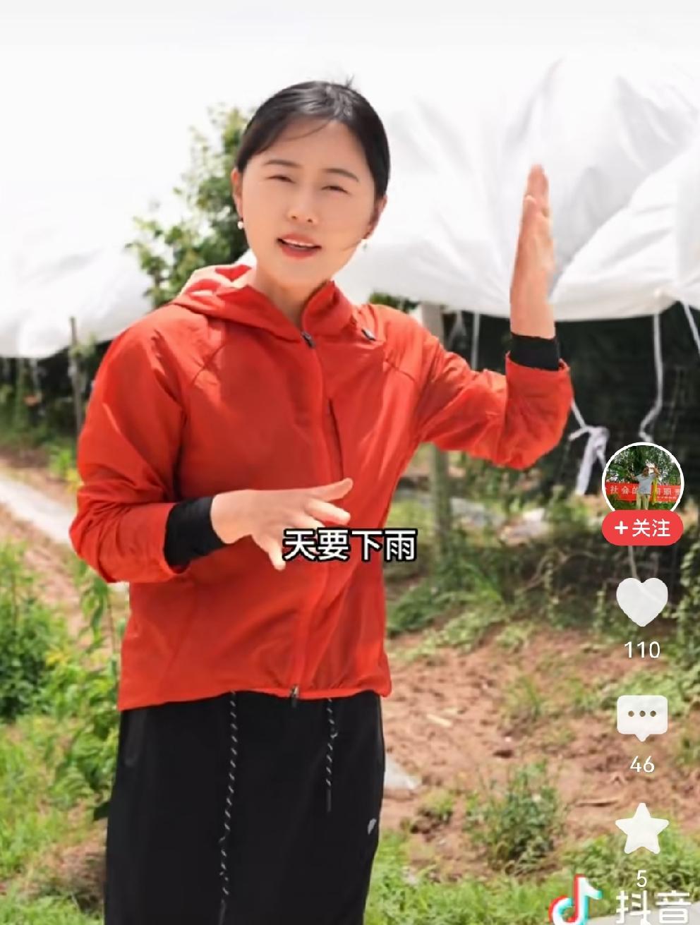 李雨婵被打，谁是谁非，相信公道自在人心。但是，想替白良村的村民说两句话：前几天