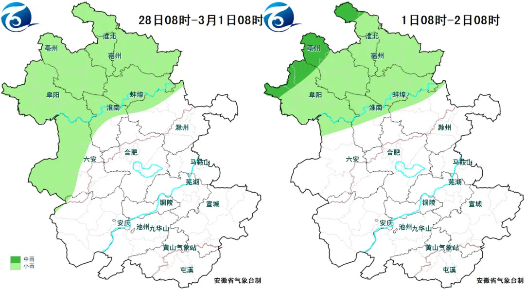 【#寒潮即将影响安徽##安徽即将迎来大雪降温天气#】据安徽省气象局最新预报，3月