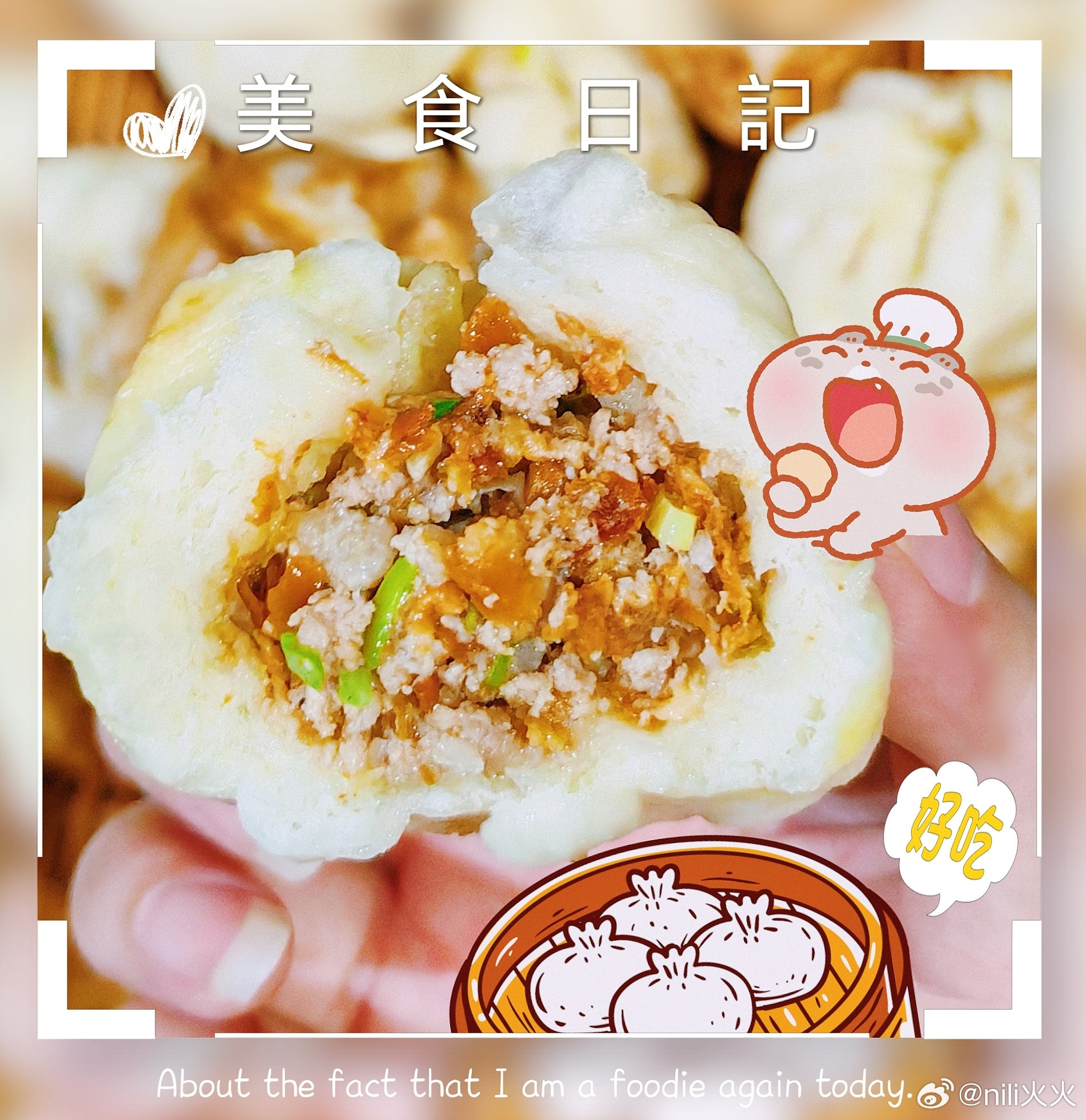 干饭！宝子们晚上吃的什么？还是自己包的包子，肉馅最新鲜扎实，真嘟香