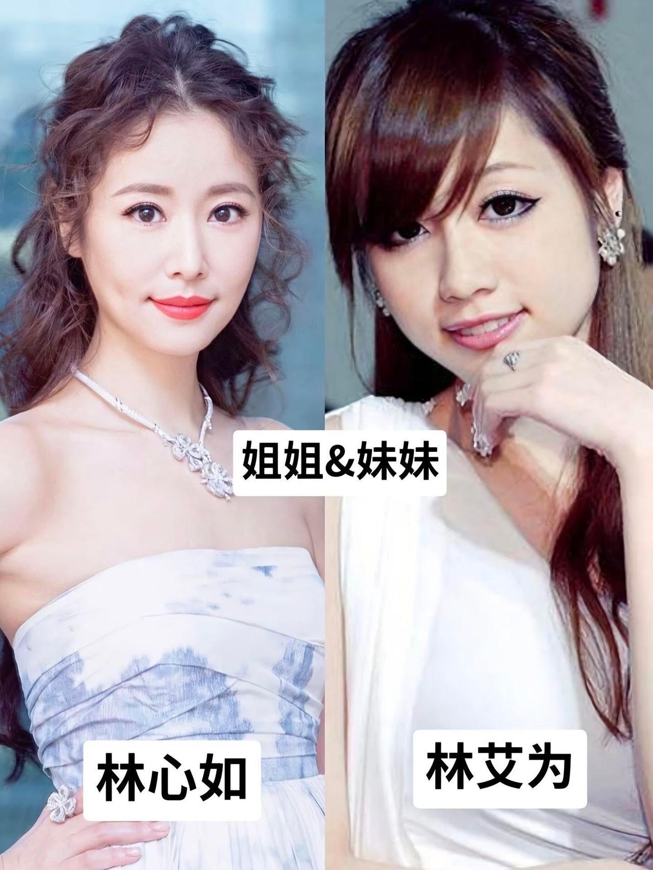 娱乐圈12对“亲生姐妹”，基因真的好神奇！不管颜值高低，两个人都有相似之处，只是