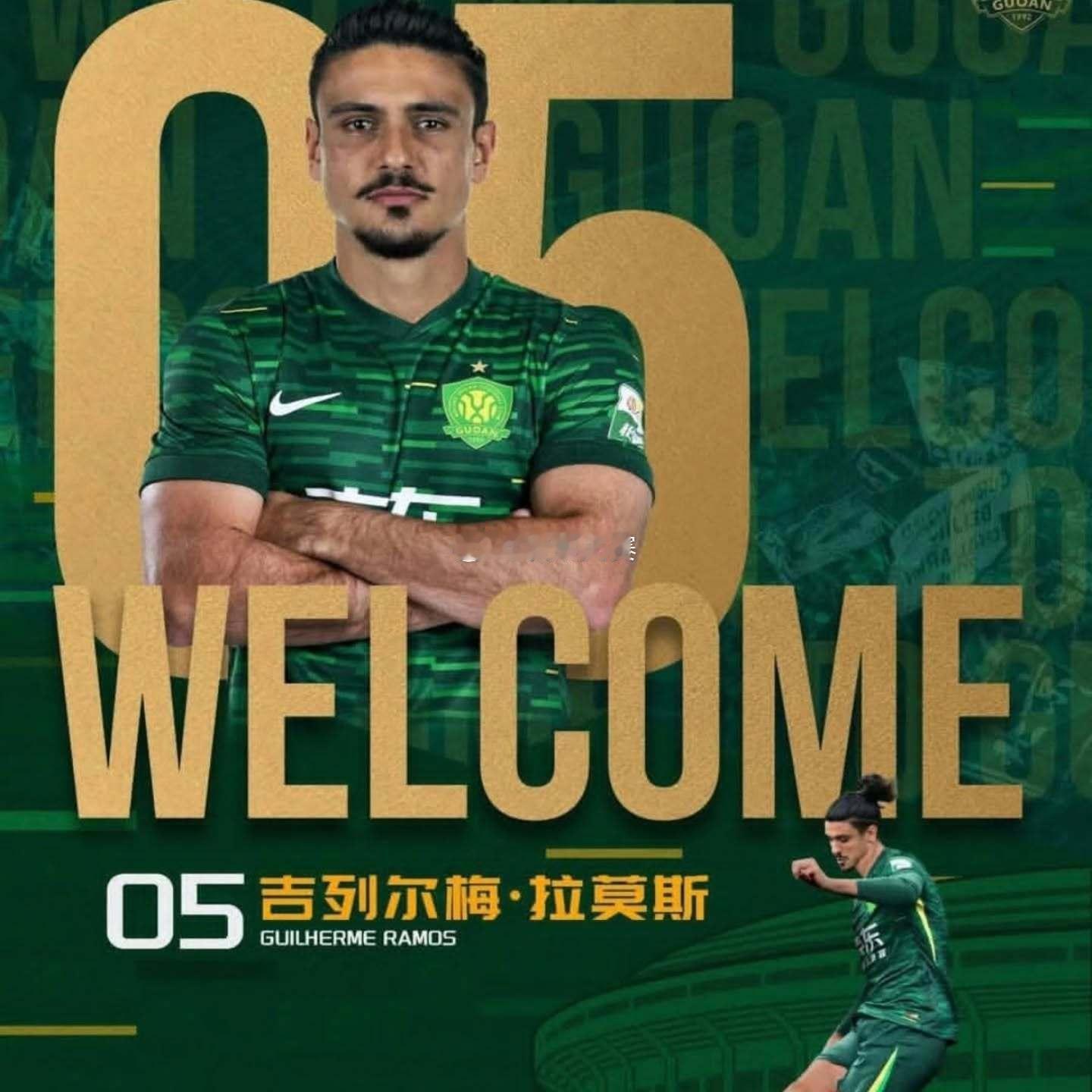 北京国安北京国安国安助教菲利佩.佩德罗更新社媒：“海口冬训已接近尾声。两周高强