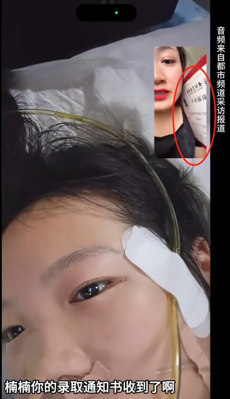 看哭了！18岁女孩高考后打暑假工，突然晕倒昏迷，被确诊爆发性心肌炎，开机ECMO