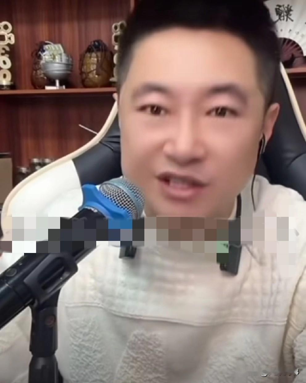 九天自爆老丈人入狱5年！昨晚，九天直播透露老丈人入狱5年