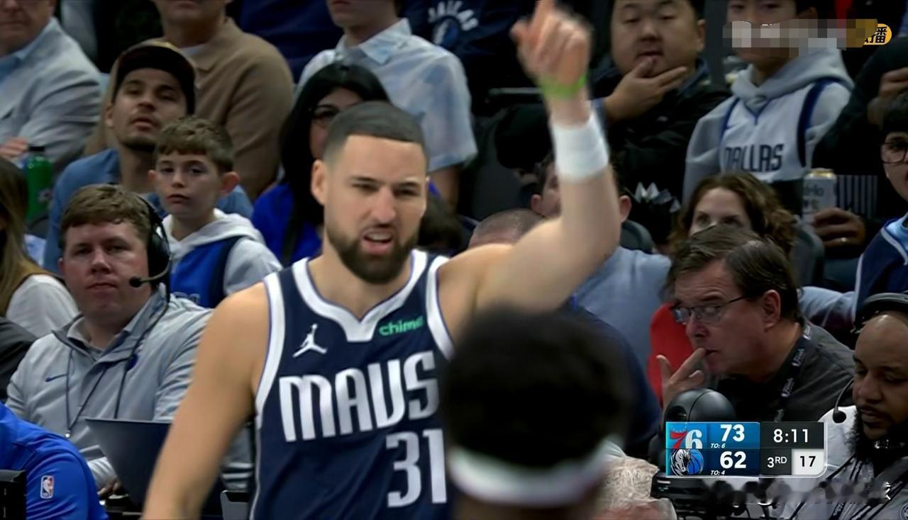 谁能拯救一下独行侠神射手汤普森的三分球？在今天独行侠主场以108：123输给76