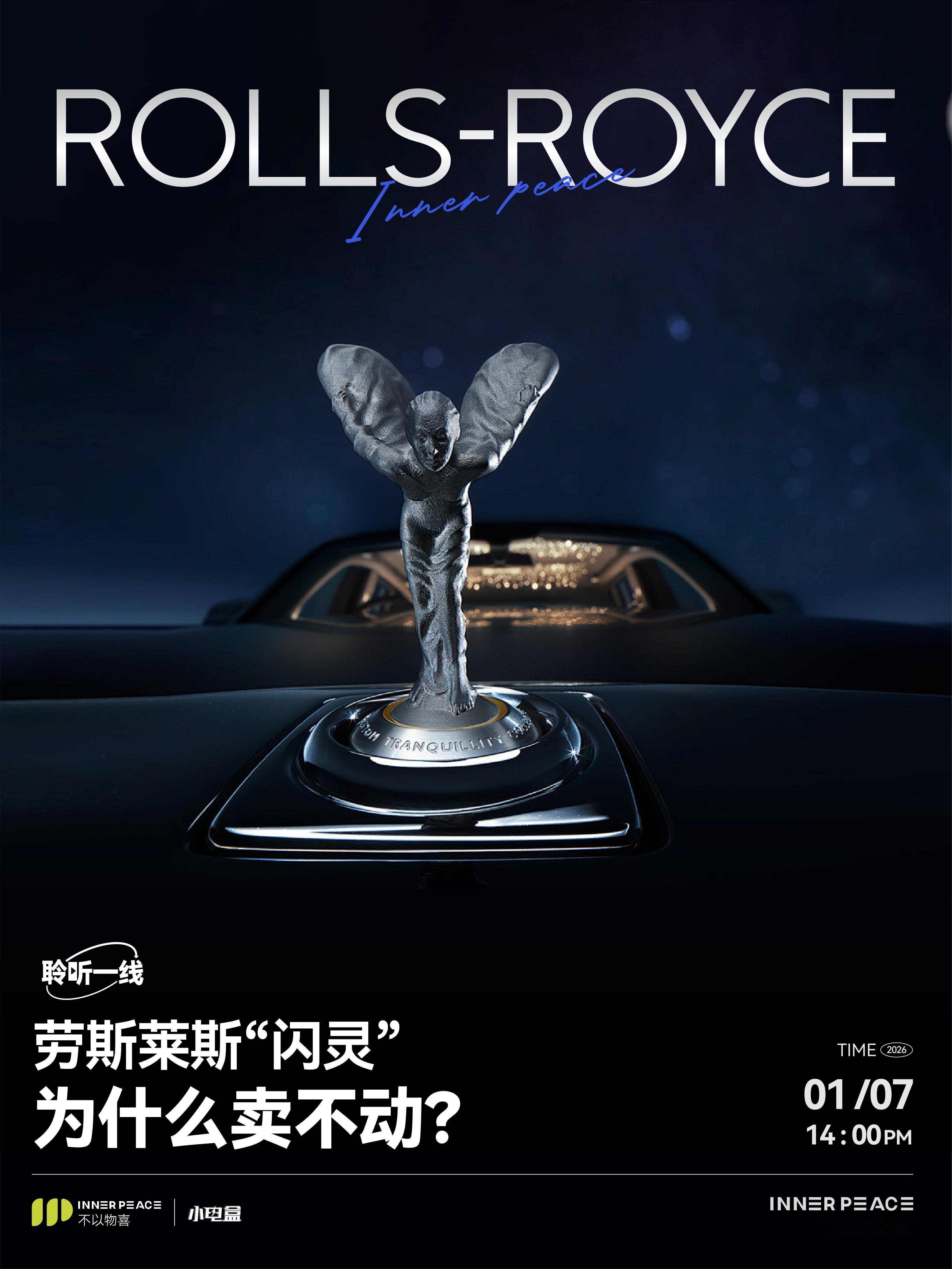 又到学习时间，明天下午2点……