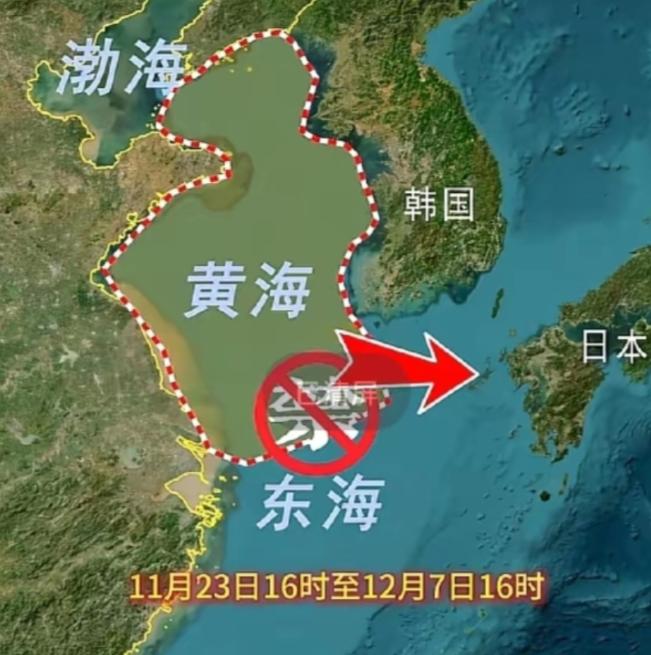 惊雷！这两个字一出来，美国、日本、韩国一下子都不敢出声了，咱们解放军这次是真的动