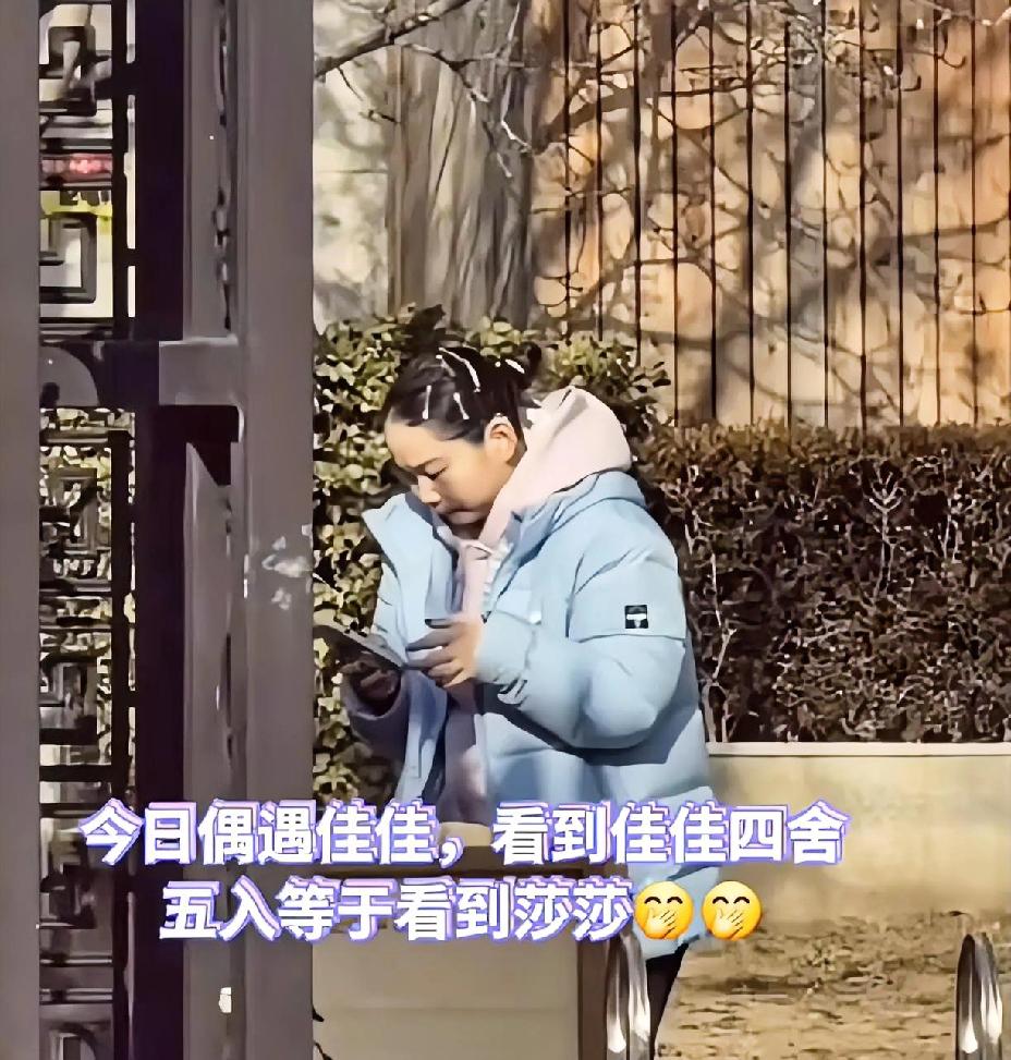 莎莎受伤退赛，可能我们一时半会见不到她，因为她需要好好的康复，好好的休息。