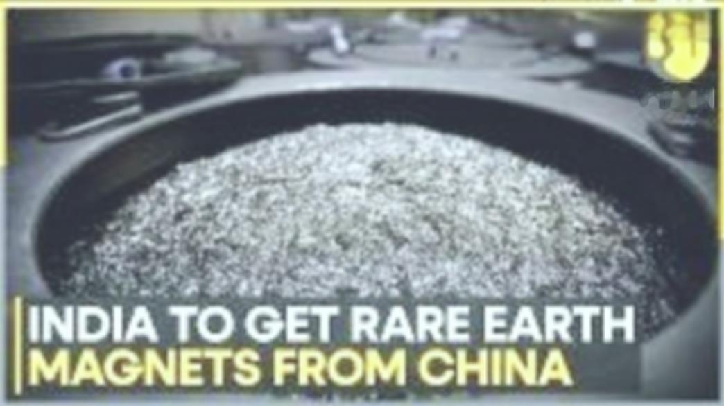 印度向欧美军工企业转售120吨稀土，此举彻底激怒了中方，印度人感到纳闷，他们是怎