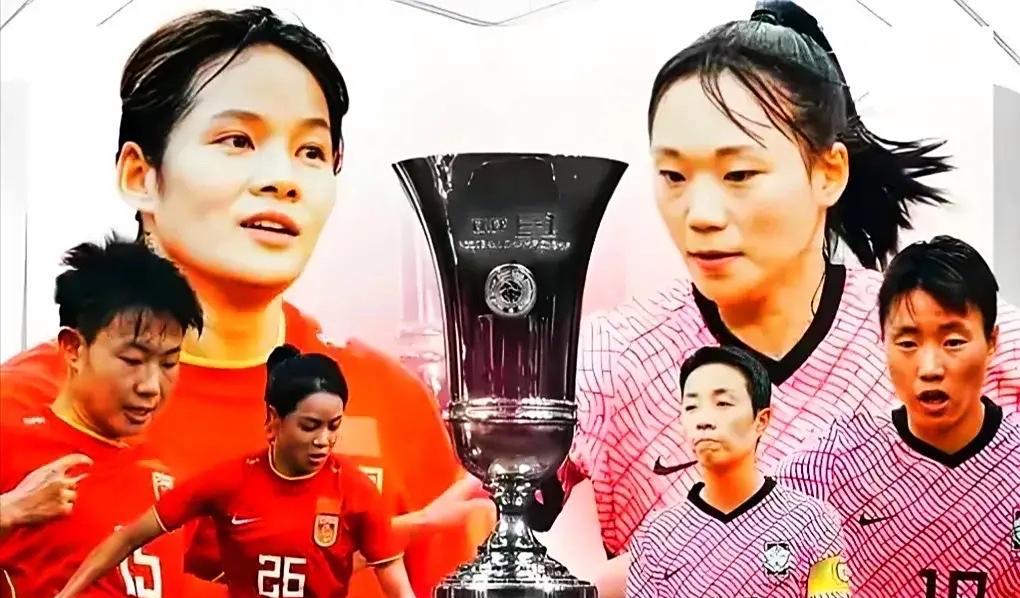 姚伟世界波池笑然绝平中国女足2：2韩国，不得不承认的六个事实！1、平地起