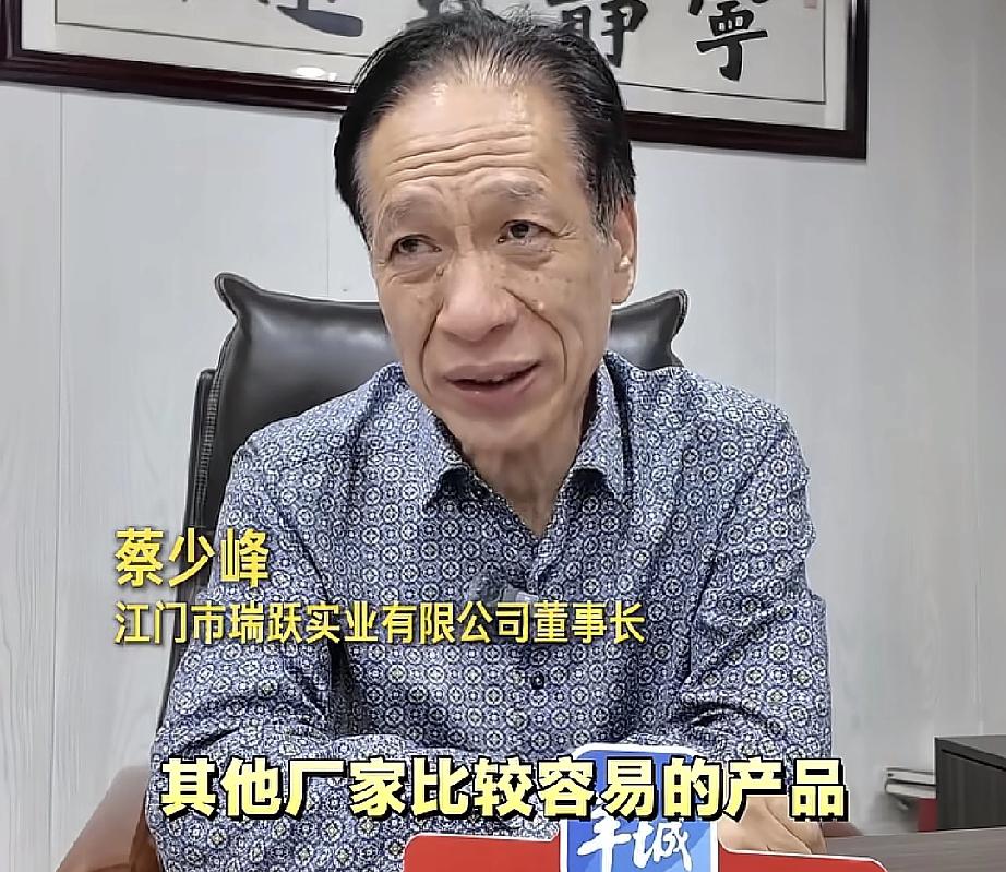 供应商说给张雪这个疯子供货，工作量是别的厂家的N倍给张雪机车做排气管（消音器