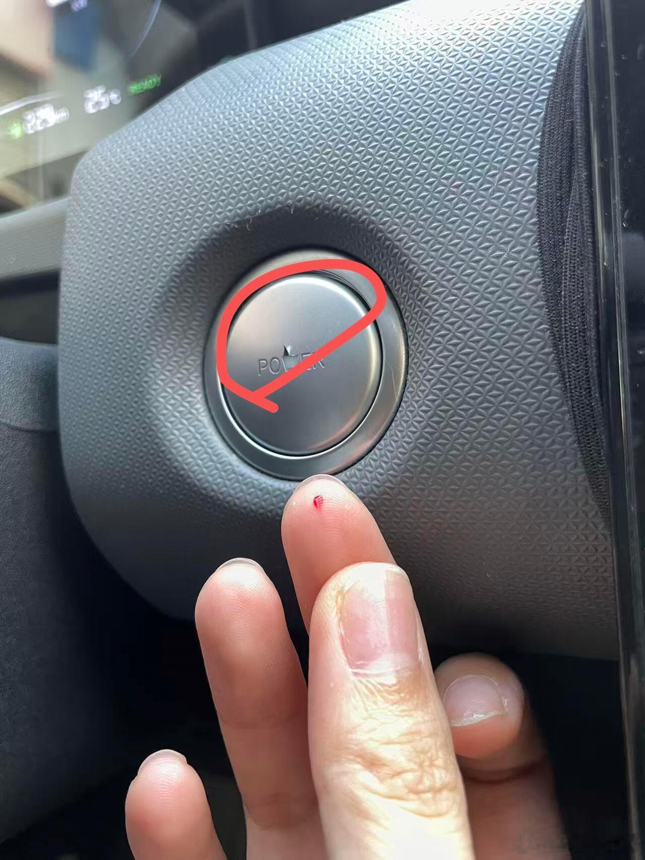 大v聊车就这做工？猜一下哪个车型，​​​