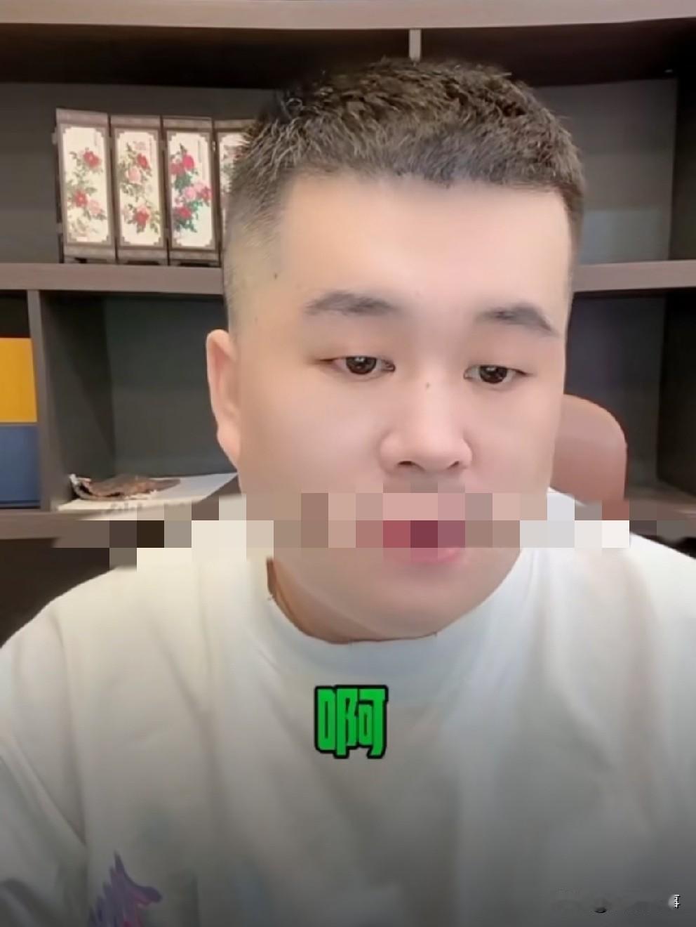 “小冠军”回归ks两场直播销售数据：735万！八卦主播大大