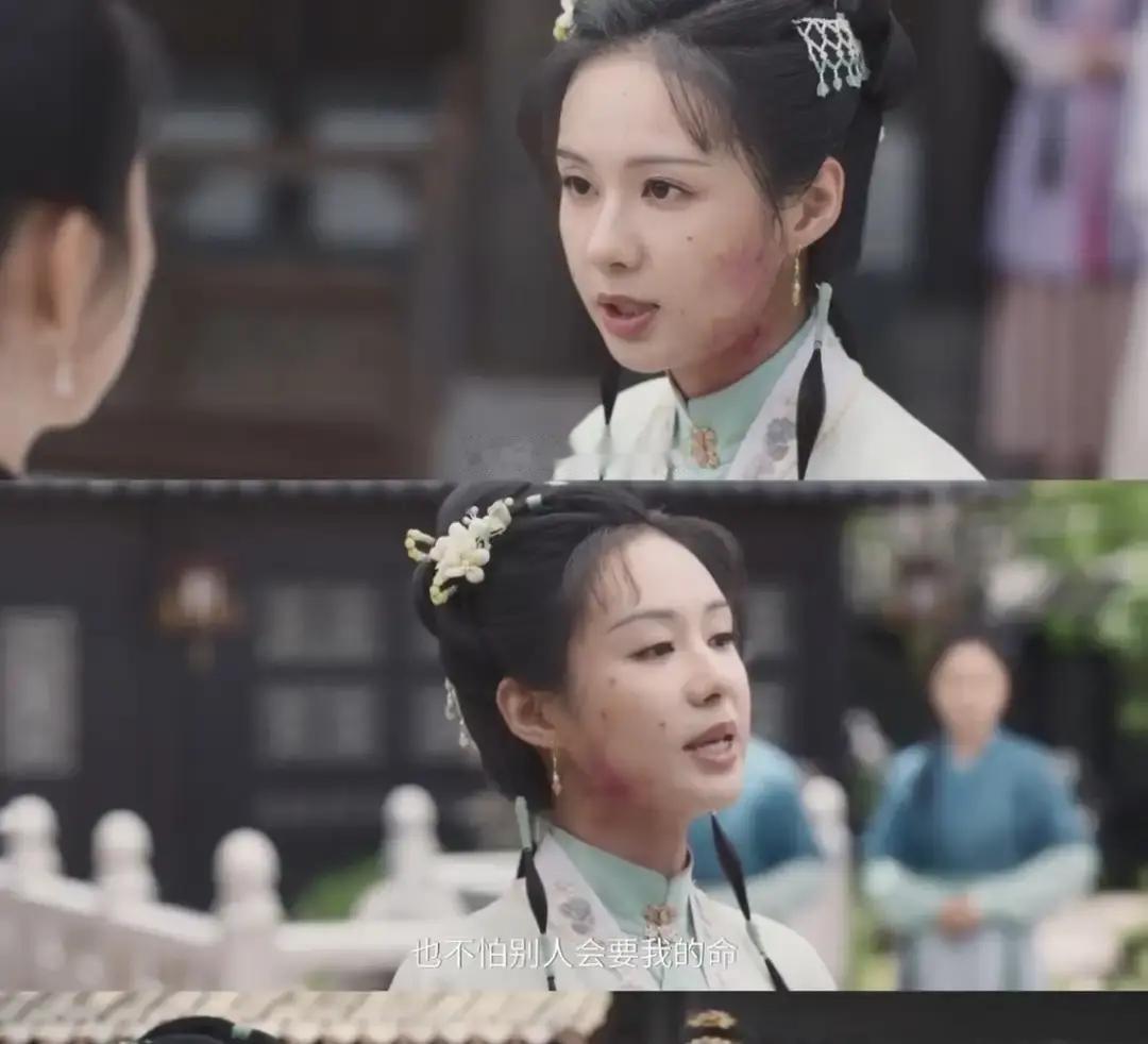 刘学义主演的《兰香如故》豆瓣开分6.8，全网热搜123个，但关于男主刘学义本人的热搜是0。网友评价这