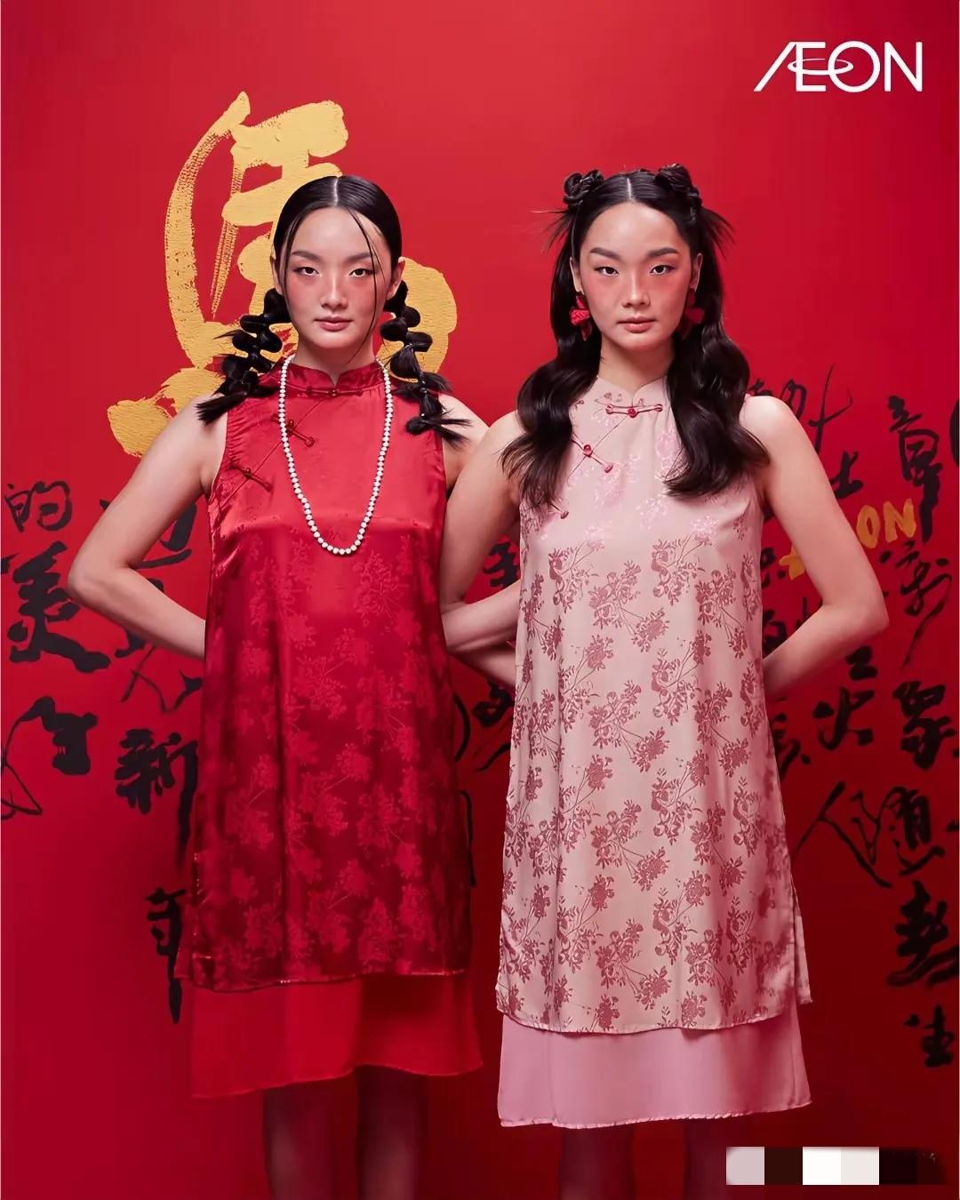 像不像殡葬纸扎店的海报？这是日资企业永旺超市推出的马年海报，大家看看是不是哪不