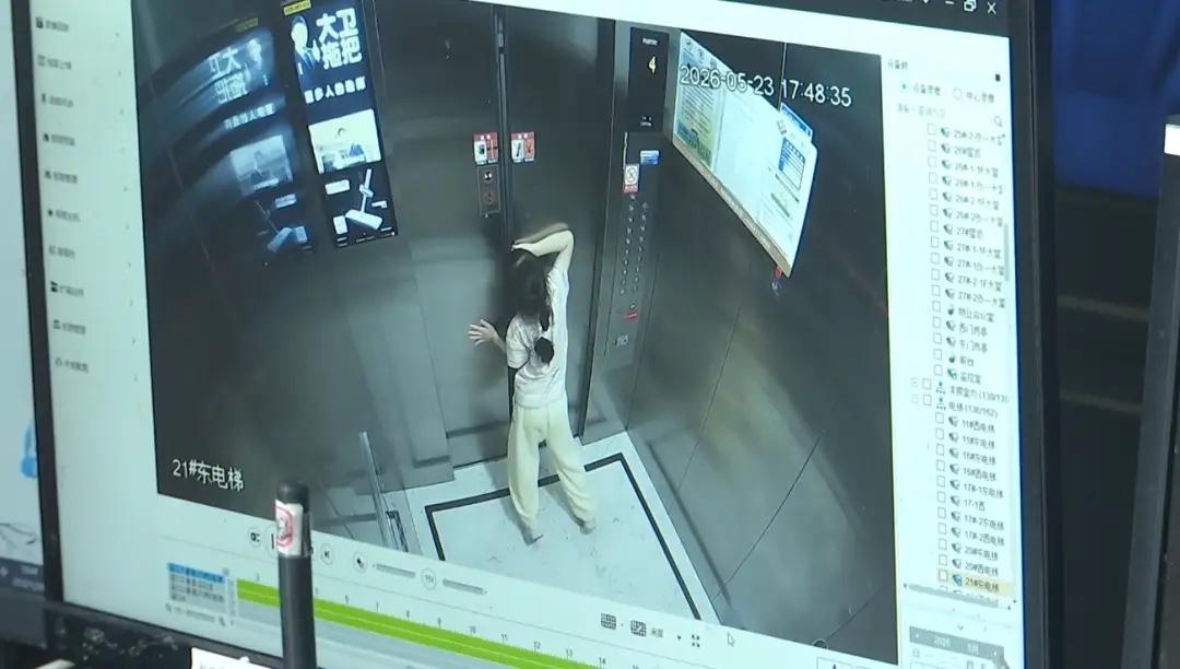 浙江杭州，2名9岁女孩被困小区电梯，孩子吓得反复按求助键，呼救了3、40次，结果