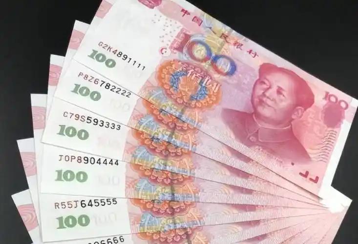 全球十大汇币对人民币兑换根据2026年8月3日中国外汇交易中心公布的人