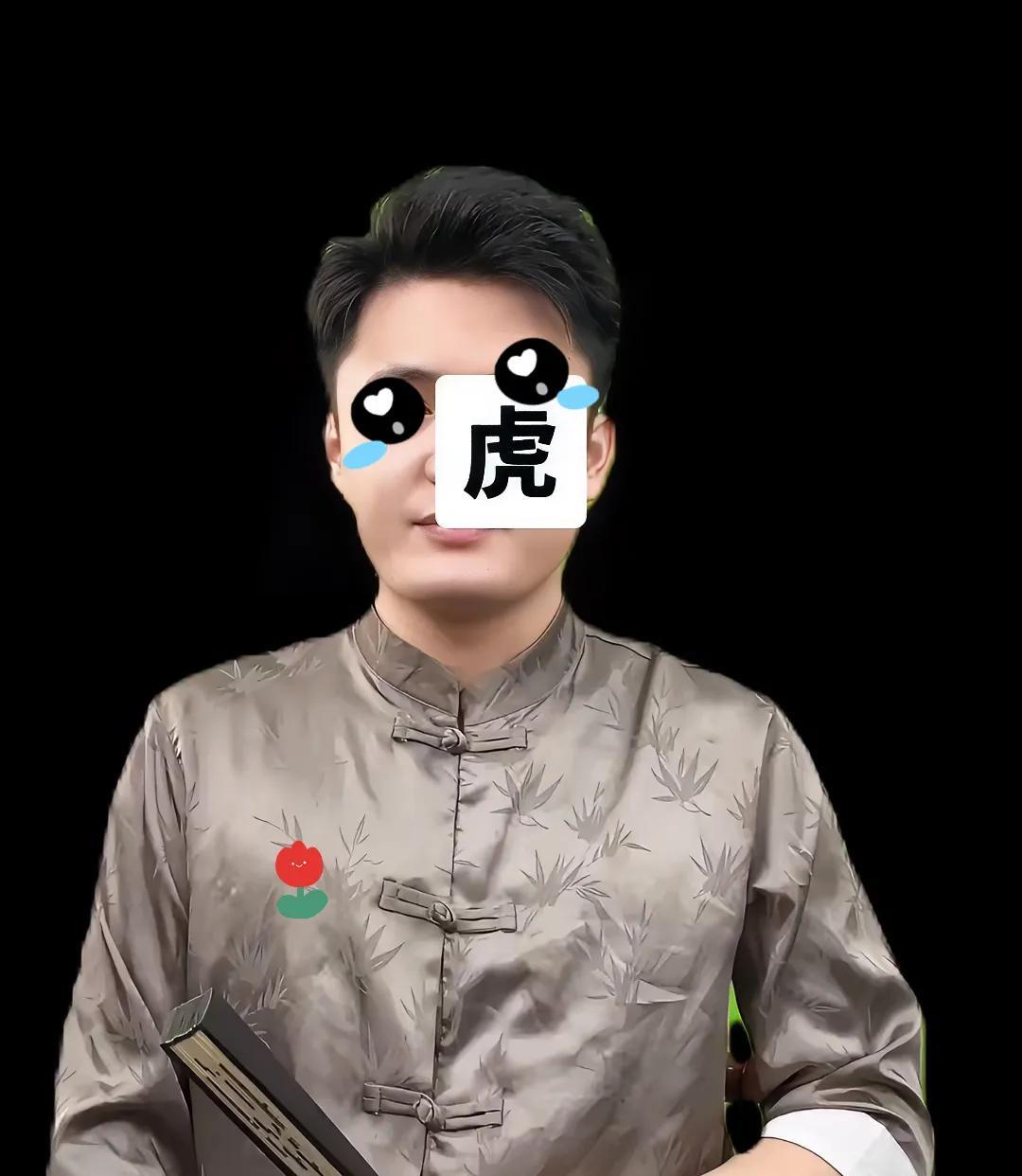 “属虎的朋友们，你们还在等什么？错过这次，再等十二年！八财八喜八寿，全部送到你面